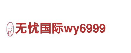 obOB体育网能源发电企业-专业可靠的能源供应商